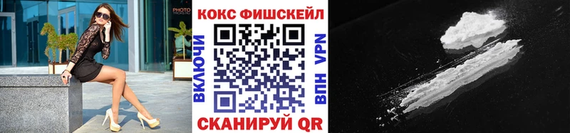 КОКАИН Перу Орёл