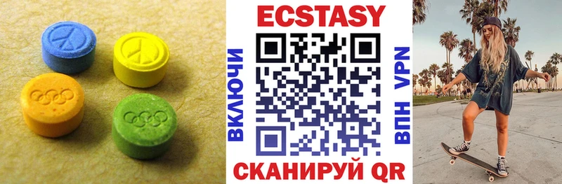 Экстази таблы  ссылка на мегу   Орёл 