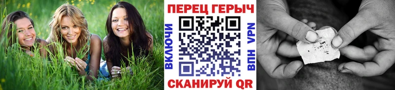 ГЕРОИН VHQ  Орёл 