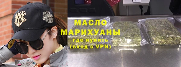 ALPHA-PVP Аркадак