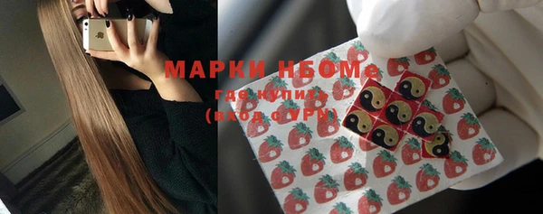 кокс Алзамай