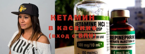 гашишное масло Алексин
