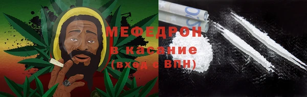 СК Арсеньев