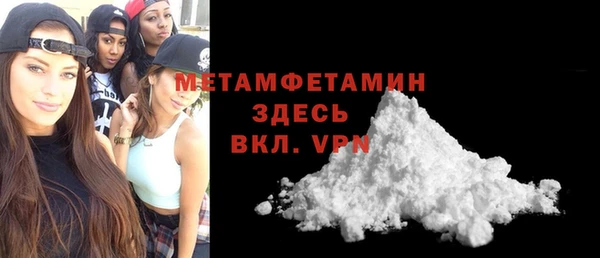 СК Арсеньев