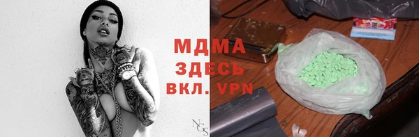 apvp Алексеевка