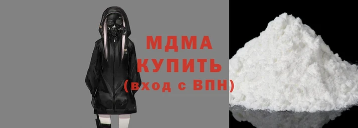 СК Арсеньев