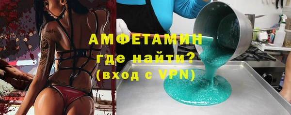 кокаин перу Абаза