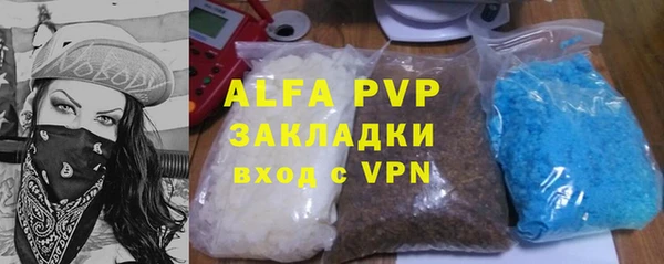 СК Арсеньев