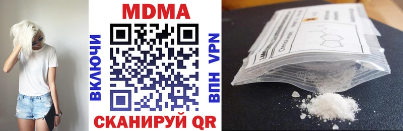 MDMA Molly  kraken зеркало  Орёл  как найти  